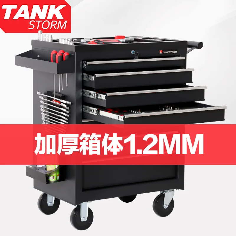 2026 Многофункциональный инстр – обзор и цена Tools Box For Workshop