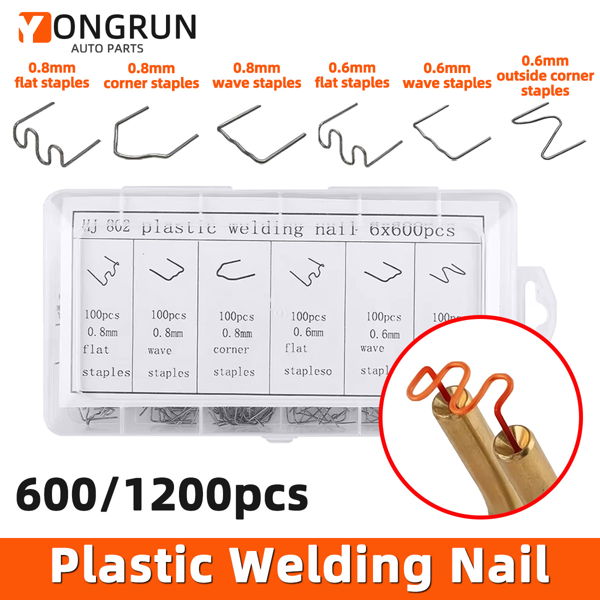 Сварочные проволоки YONGRUN дл – обзор и цена Tools For Fabrication Workshop